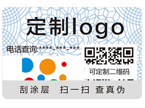 企業(yè)如何利用二維碼進(jìn)行營銷？