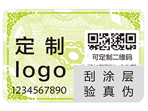 經(jīng)常使用的條碼技術(shù)的優(yōu)點(diǎn)有哪些你知道嗎？