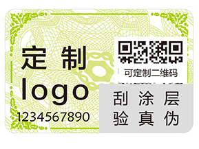 化妝品為什么要粘貼二維碼防偽標(biāo)簽？