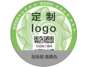 企業(yè)如何通過(guò)一碼多用，一碼二用的方式進(jìn)行營(yíng)銷？