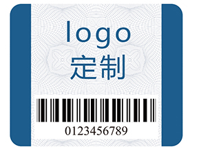 企業(yè)在定制防偽標(biāo)識(shí)的時(shí)候需要注意什么？