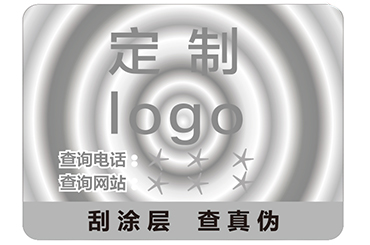你知道雕刻凹版防偽標(biāo)簽的特點嗎？