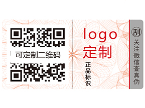 食品質(zhì)量安全追溯系統(tǒng)的特點有哪些？