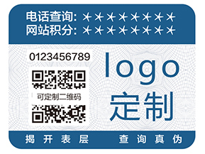 代理商管理系統(tǒng)能幫助企業(yè)解決那些問題？