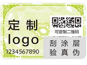 防竄貨管理系統(tǒng)的核心功能有哪些？