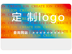 激光全息防偽標(biāo)簽具有哪些類型？