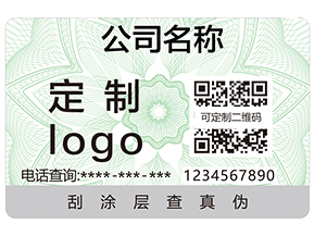 什么是食品追溯？食品追溯系統(tǒng)有哪些特點(diǎn)？