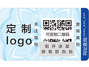 溯源系統(tǒng)的概念是什么？它又有哪些好處？