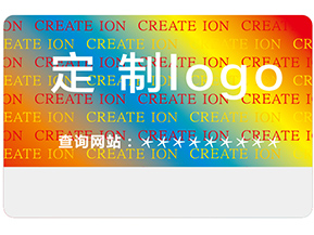 什么是激光防偽標(biāo)簽？