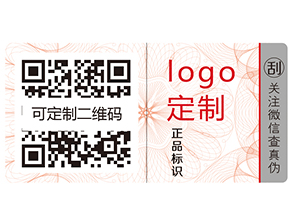 追溯有哪些好處和優(yōu)點(diǎn)？