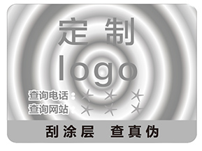 激光全息材料有哪些呢？