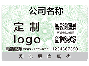 奶粉追溯系統(tǒng)給企業(yè)帶來(lái)了哪些好處？