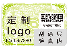 追溯系統(tǒng)具有哪些優(yōu)點？