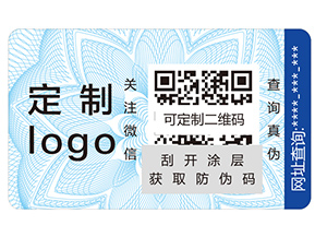 企業(yè)為了讓產(chǎn)品不再遭受侵害？