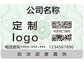 辨別Dior999口紅真假的防偽查詢方法有哪些？
