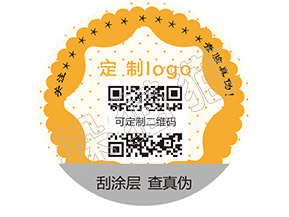 辨別暴龍眼鏡真假的防偽查詢方法有哪些？