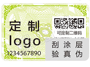 一物一碼啤酒營銷系統(tǒng)能給企業(yè)帶來哪些好處？