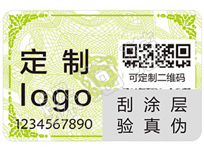 如何辨別歐舒丹護手霜的真假？