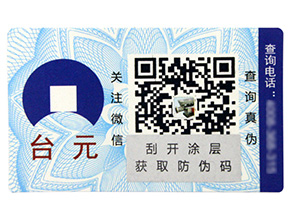 如何設計會員積分系統(tǒng)？