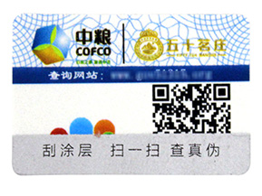農產品質量的追溯系統(tǒng)你了解多少？
