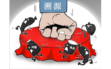 溯源系統(tǒng)帶來的優(yōu)勢好處有哪些？