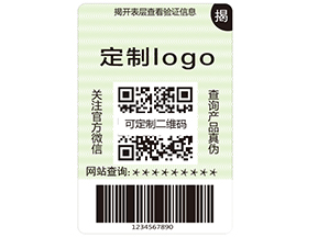 運(yùn)用雙層防偽標(biāo)簽可以帶來(lái)什么優(yōu)勢(shì)？