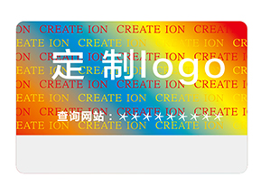 鐳射防偽標(biāo)簽的優(yōu)勢都有哪些？