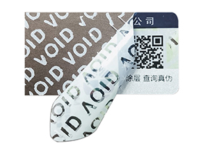 VOID防偽標簽優(yōu)勢盡顯，為商業(yè)安全保駕護航