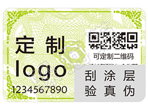 躲貓貓防偽的刮開式防偽標(biāo)簽有哪些優(yōu)點(diǎn)及作用？